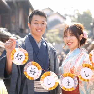 写真：カップル割が使いやすくリニューアル！