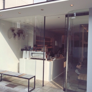 写真:【京都観光情報】% ARABICA Kyoto Higashiyama アラビカ 京都 東山