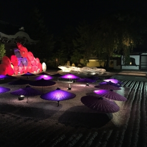 写真:【京都観光情報】8月1日〜18日 高台寺・夏の夜間特別拝観(燈明会・百鬼夜行)