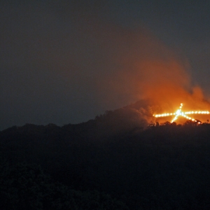 写真:【京都観光情報】8月16日 京都の伝統行事・五山送り火(大文字など)