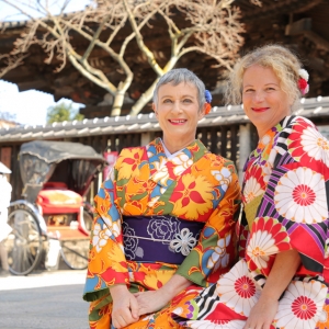 写真:【京都観光情報】2月3日 清水寺・節分会