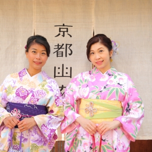 写真:【京都観光情報】2月3日 地主神社 節分祭