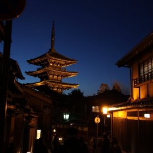 写真:【京都観光情報】京都・東山花灯路-2018