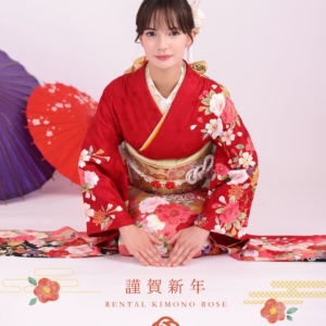 写真：京都東山のレンタル着物ローズ 2025年のご挨拶