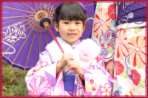 Kids kimono plan