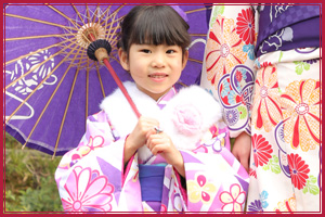 Kids yukata plan