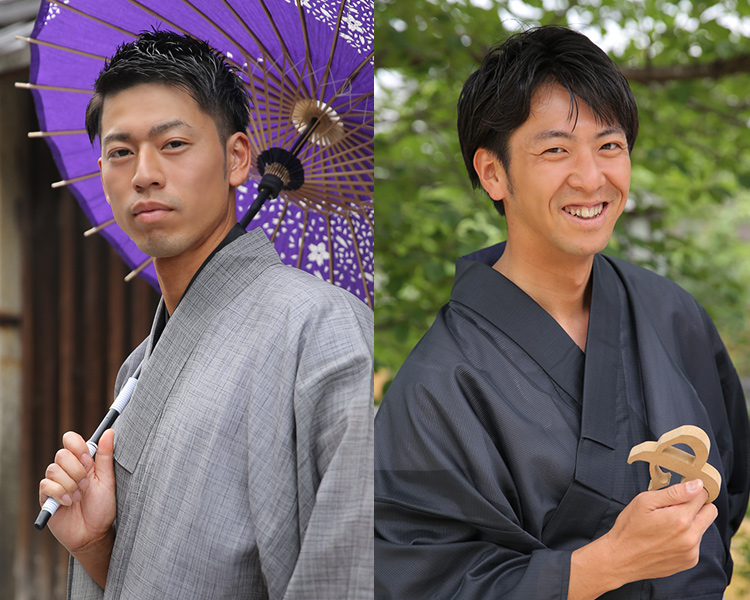 Mens Kimono plan