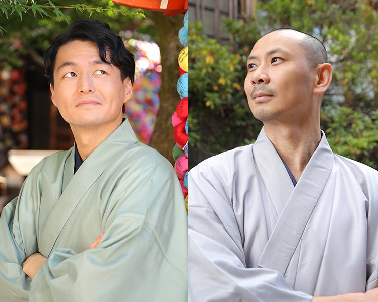Mens Kimono plan